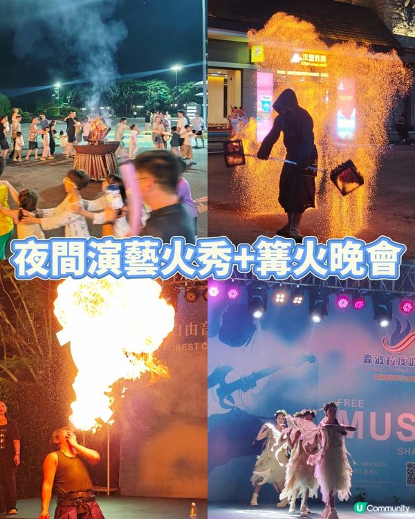 大灣區親子避暑｜森波拉水陸雙園超抵玩✨