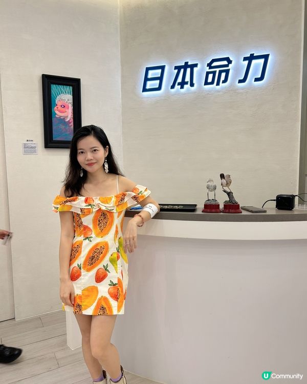 謝謝邀請今日到日本命力｢涼暖 ‧ 共鳴｣共享會💙