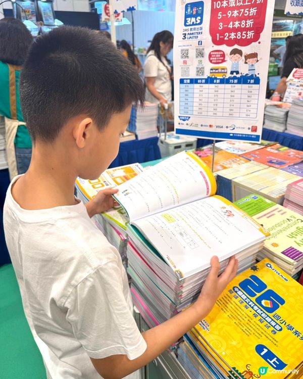【 3MS為你準備了超強折扣與獨家優惠 】