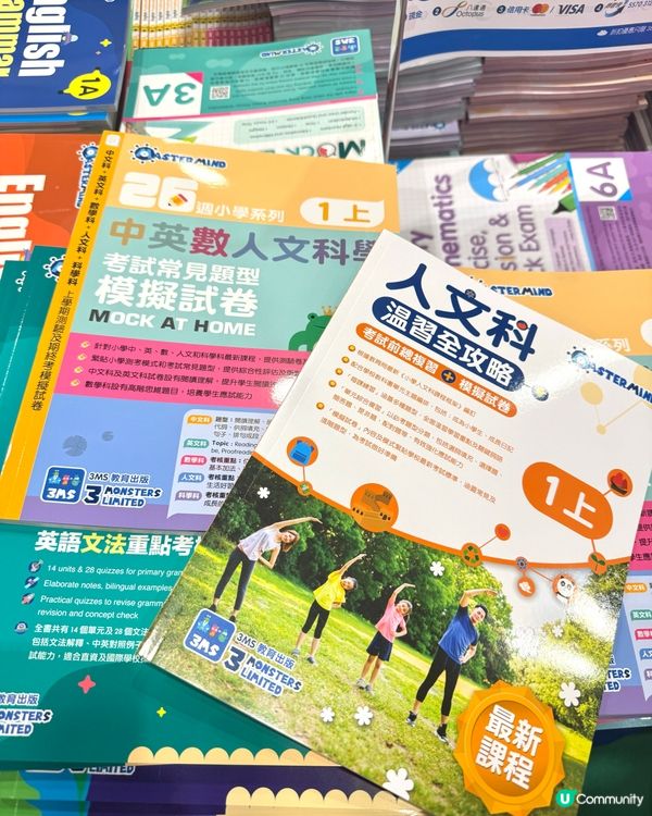 【 3MS為你準備了超強折扣與獨家優惠 】