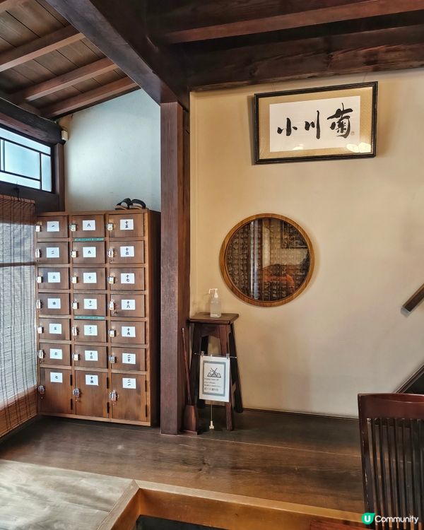 二百年🏯老店♨️蒲燒🔥鰻魚