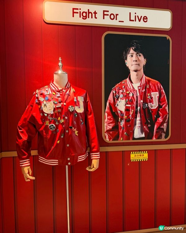 陳柏宇20年回憶展！🤩🎶