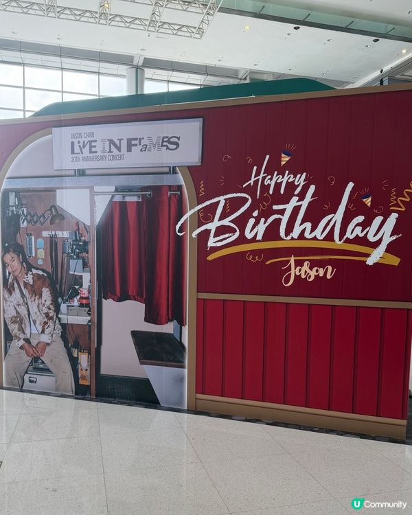 陳柏宇20年回憶展！🤩🎶