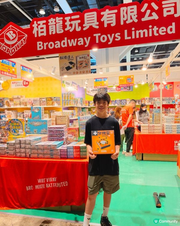 書展筍嘢！栢龍玩具必掃！📚🤩