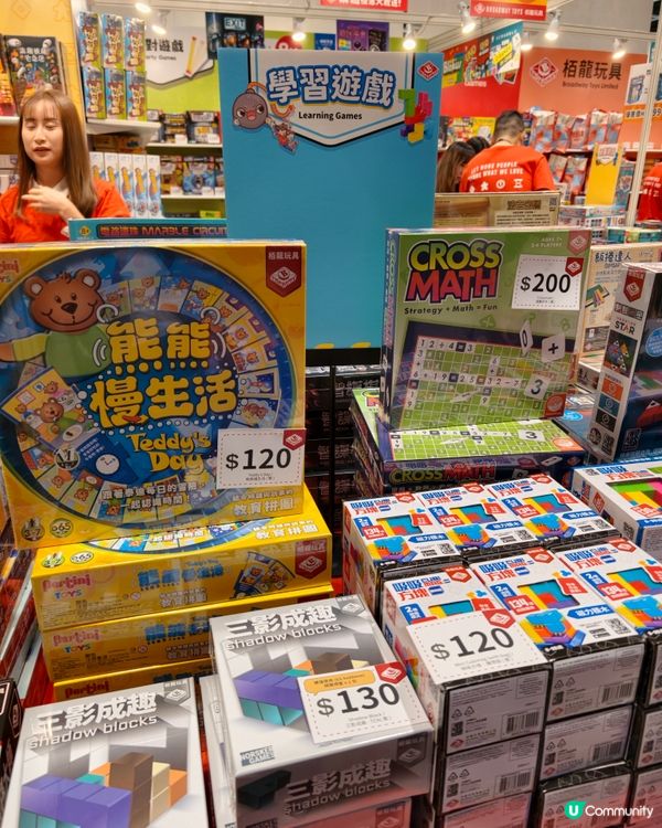 書展筍嘢！栢龍玩具必掃！📚🤩