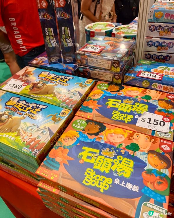 書展筍嘢！栢龍玩具必掃！📚🤩