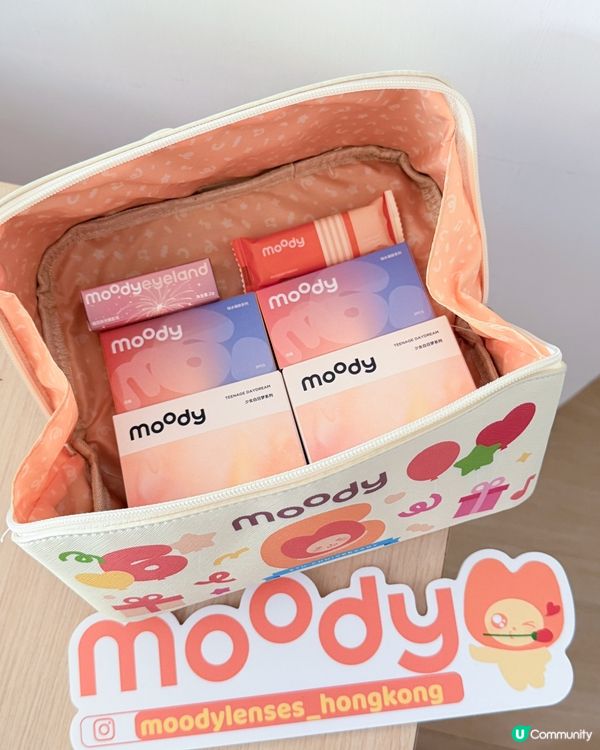 開箱!moody新品✨🤫