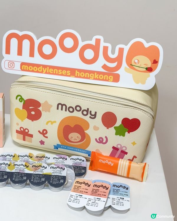 開箱!moody新品✨🤫