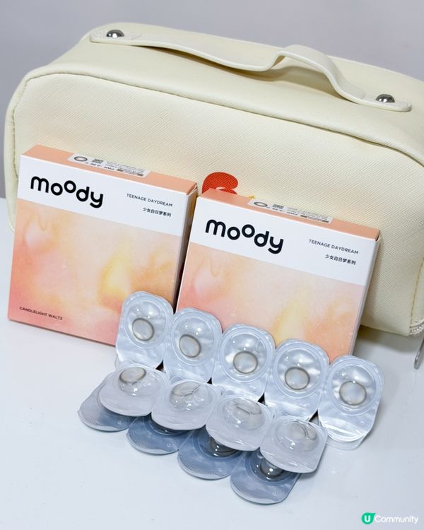開箱!moody新品✨🤫
