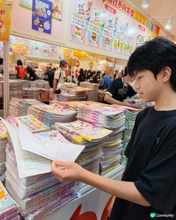 書展掃貨，子女贏在起跑線！📚🏆