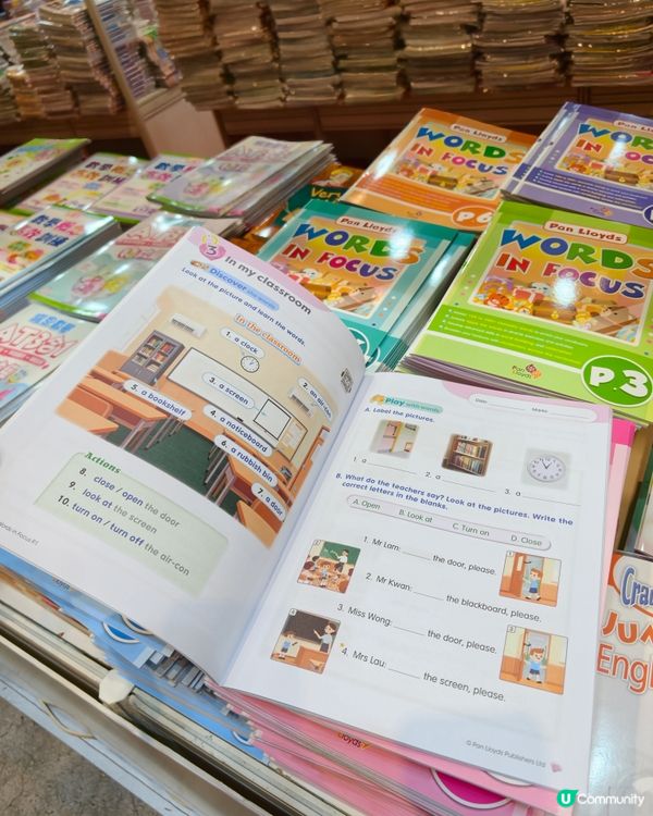 書展掃貨，子女贏在起跑線！📚🏆