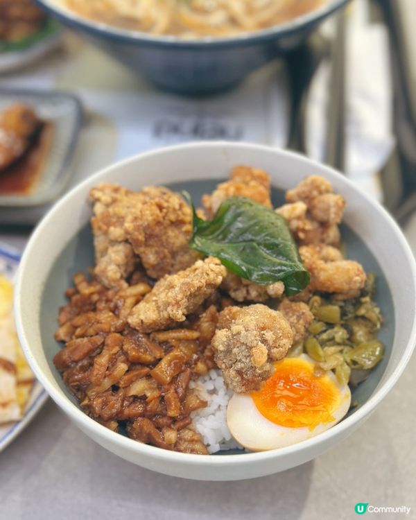 台灣菜