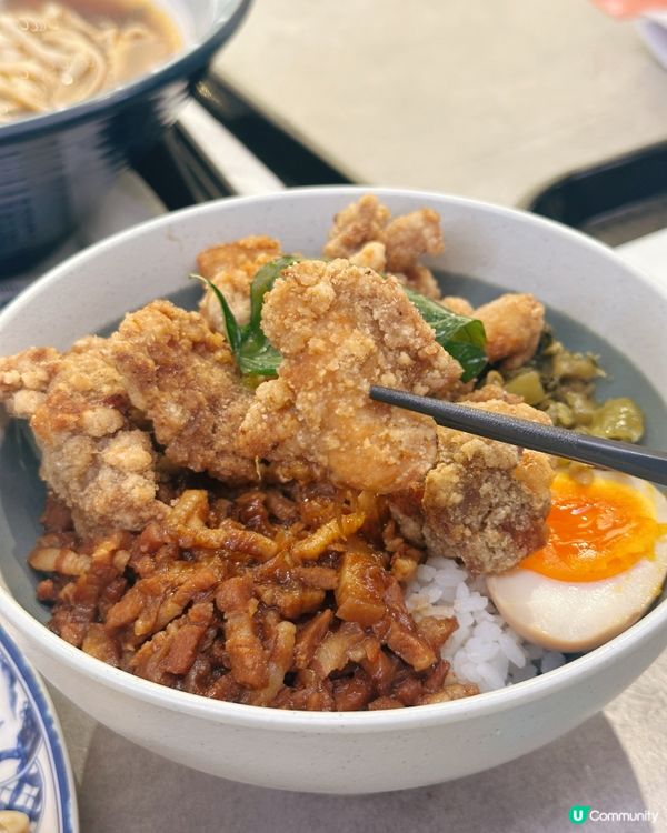 台灣菜