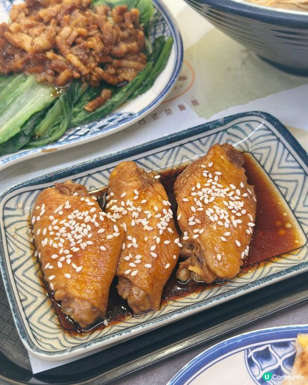 台灣菜