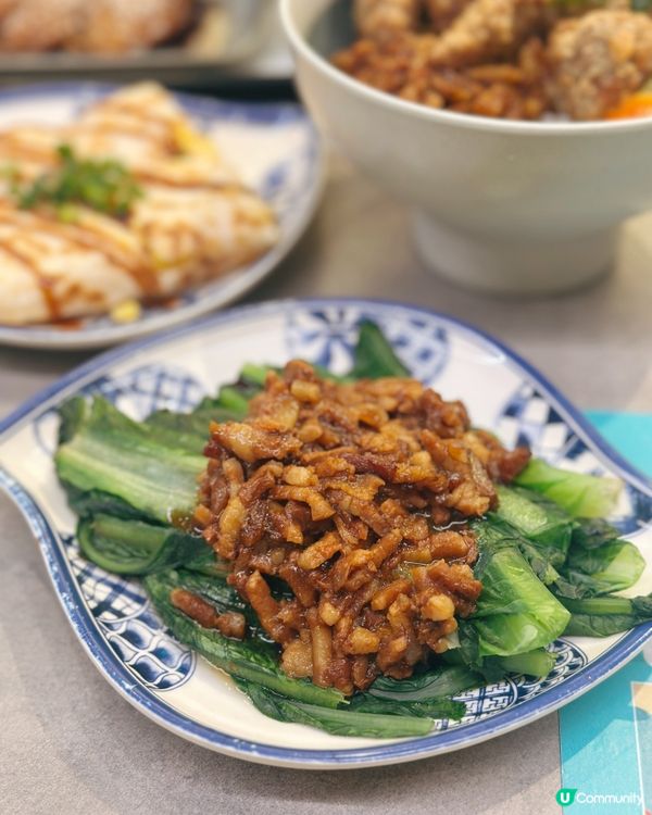 台灣菜