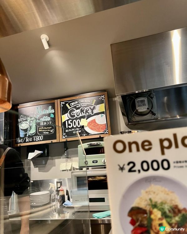 奈良的美味：Cafe CONCE「CC午餐」自選饗宴