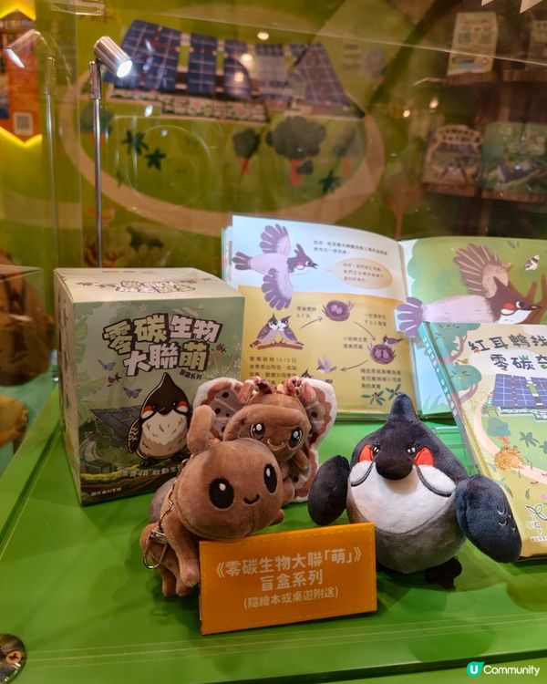 暑假親子樂! 綠色知識📚🚀