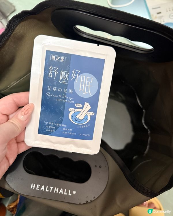 腳痛救星✨健之堂足浴👍