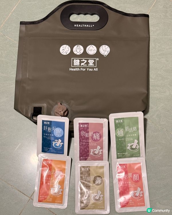 腳痛救星✨健之堂足浴👍