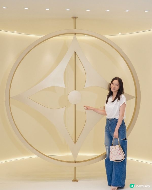 Louis Vuitton-Savoir Rêver2026