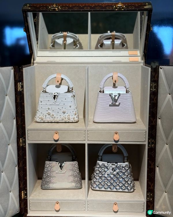 Louis Vuitton-Savoir Rêver2026