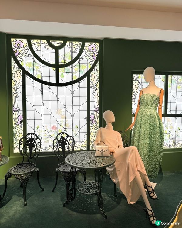 Louis Vuitton-Savoir Rêver2026