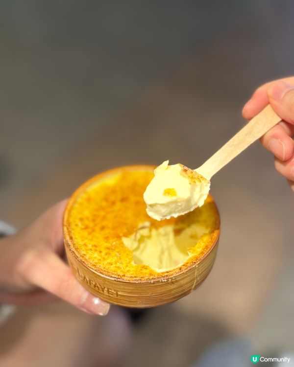 Crème brûlée 