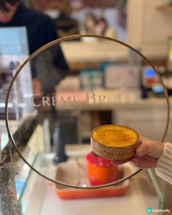 Crème brûlée 