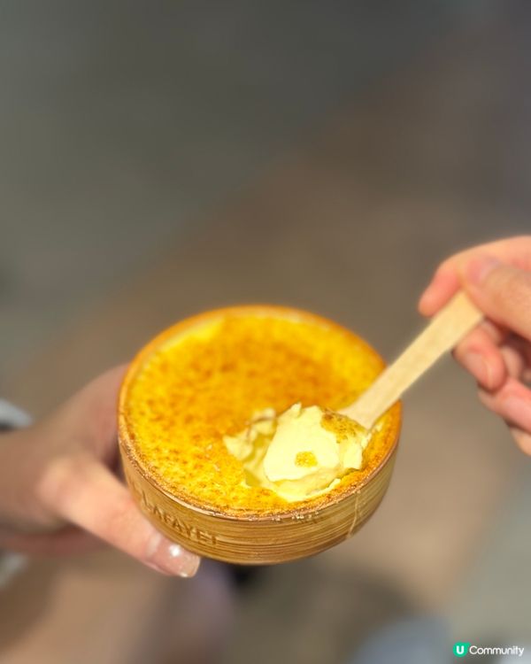 Crème brûlée 
