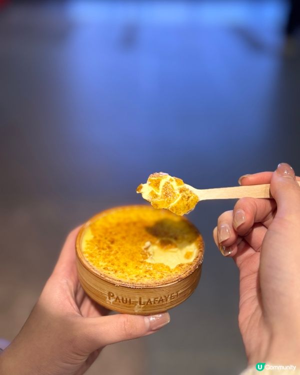Crème brûlée 