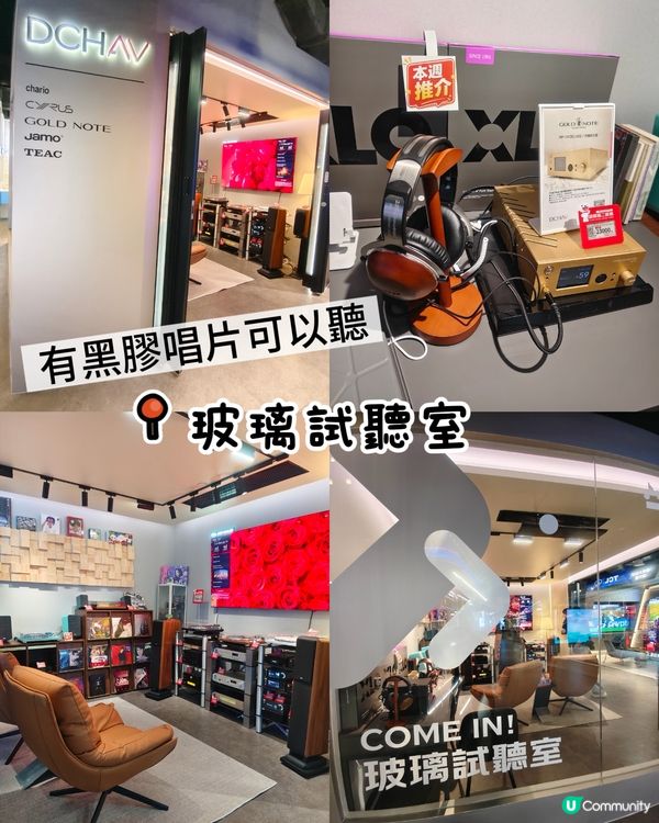 香港京東MALL 7.18滿月慶優惠勁到離曬譜?!