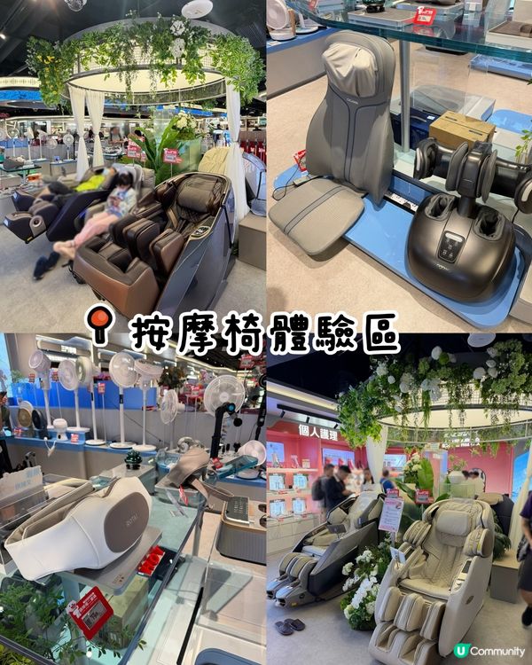 香港京東MALL 7.18滿月慶優惠勁到離曬譜?!