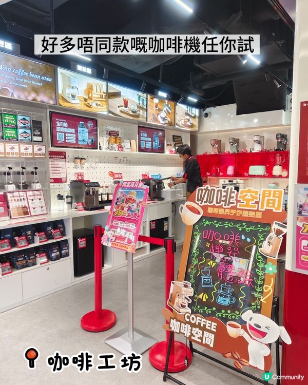 香港京東MALL 7.18滿月慶優惠勁到離曬譜?!