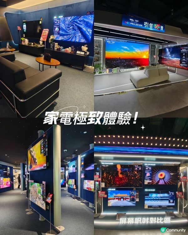香港京東MALL 7.18滿月慶優惠勁到離曬譜?!