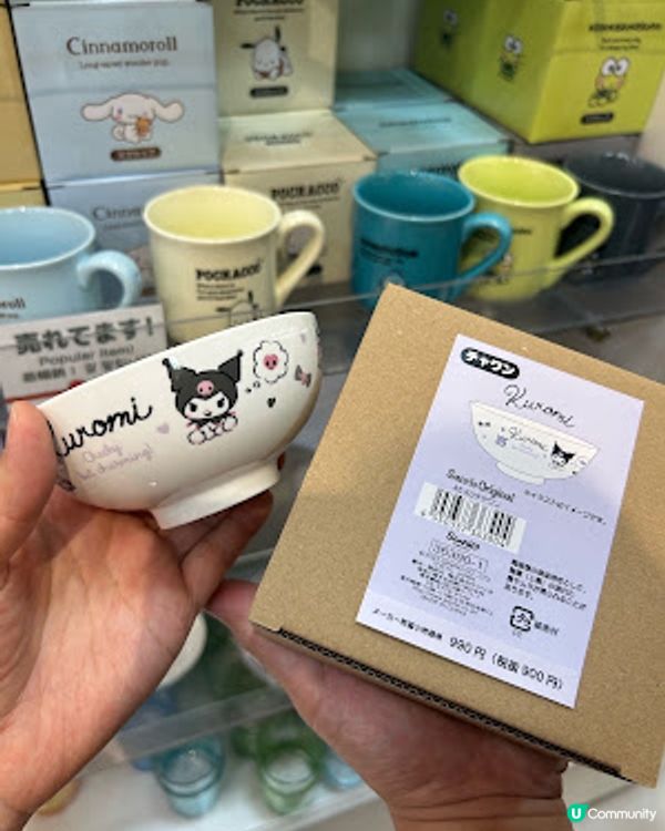 【2026 東京8天遊】日本必買 ♥ 台場 Hello Kitty Japan DiverCity Tokyo Plaza 店限定 Sanrio 草莓國王系列