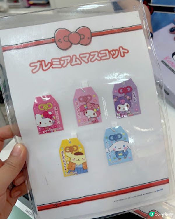 【2026 東京8天遊】日本必買 ♥ 台場 Hello Kitty Japan DiverCity Tokyo Plaza 店限定 Sanrio 草莓國王系列