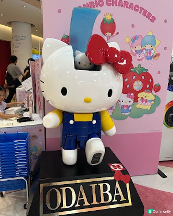 【2026 東京8天遊】日本必買 ♥ 台場 Hello Kitty Japan DiverCity Tokyo Plaza 店限定 Sanrio 草莓國王系列