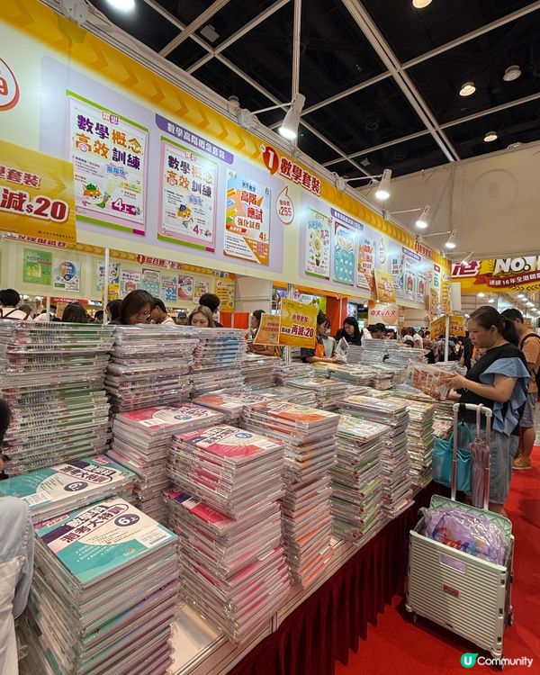 書展筍嘢 爸媽快搶！🛒