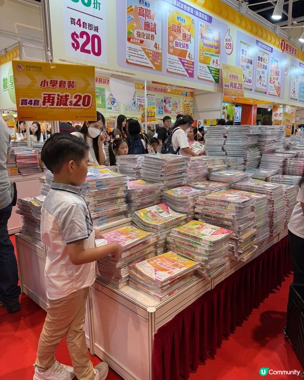 書展筍嘢 爸媽快搶！🛒