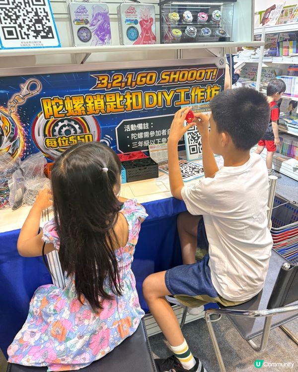 【 大量熱賣補充練習｡聯合培進教育出版 】