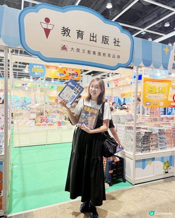 【 教育出版社｡豐富的迎新福袋 】