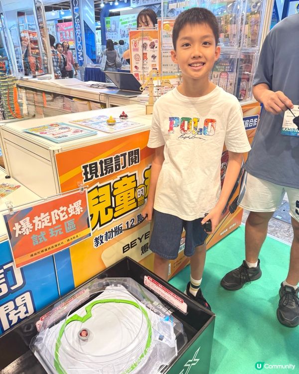 【 教育出版社｡豐富的迎新福袋 】