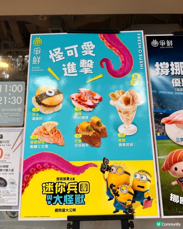 怪獸出沒！小兵反擊！🦖👾
