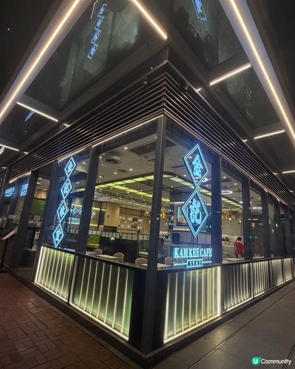 筲箕灣街坊冰室🍚惹味有鑊氣！