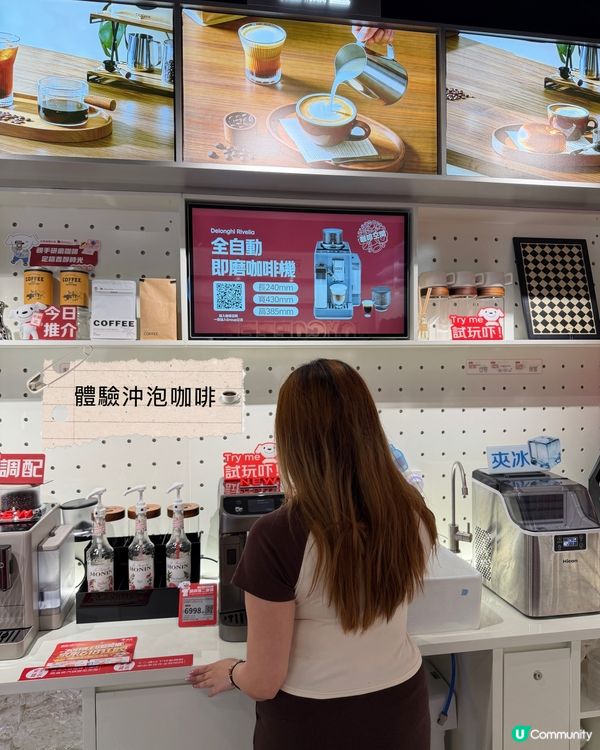 🎉 京東香港．滿月慶！掃貨喇！ 💰