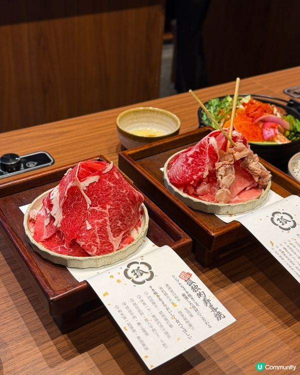 一個人衝深圳食壽喜燒🍜💸