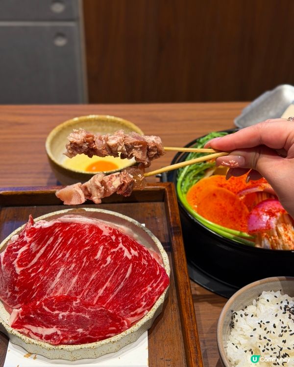 一個人衝深圳食壽喜燒🍜💸