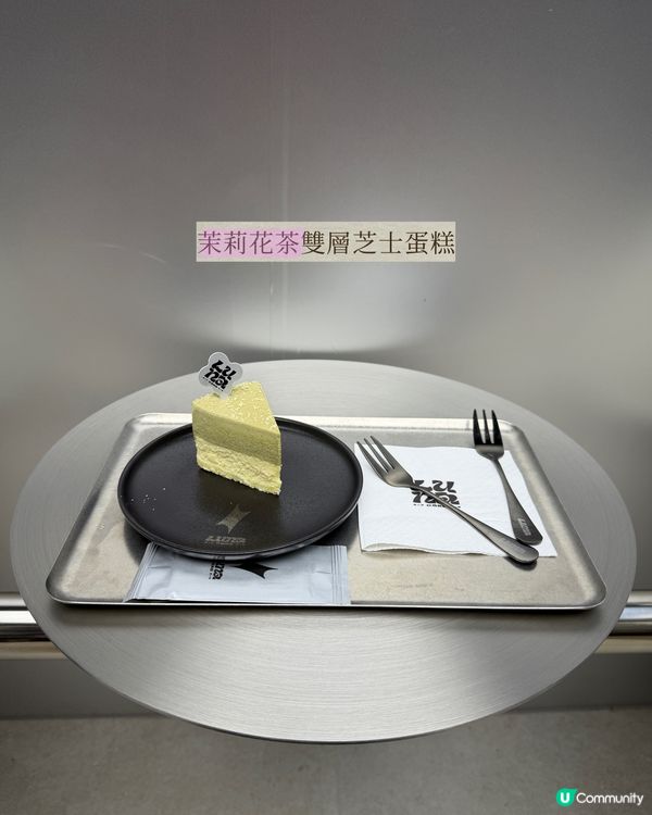 召集蛋糕控 ⚠️參加《社群》最新試食活動試食‼️