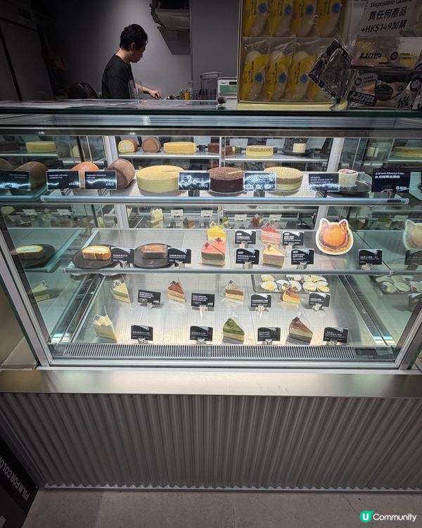 召集蛋糕控 ⚠️參加《社群》最新試食活動試食‼️