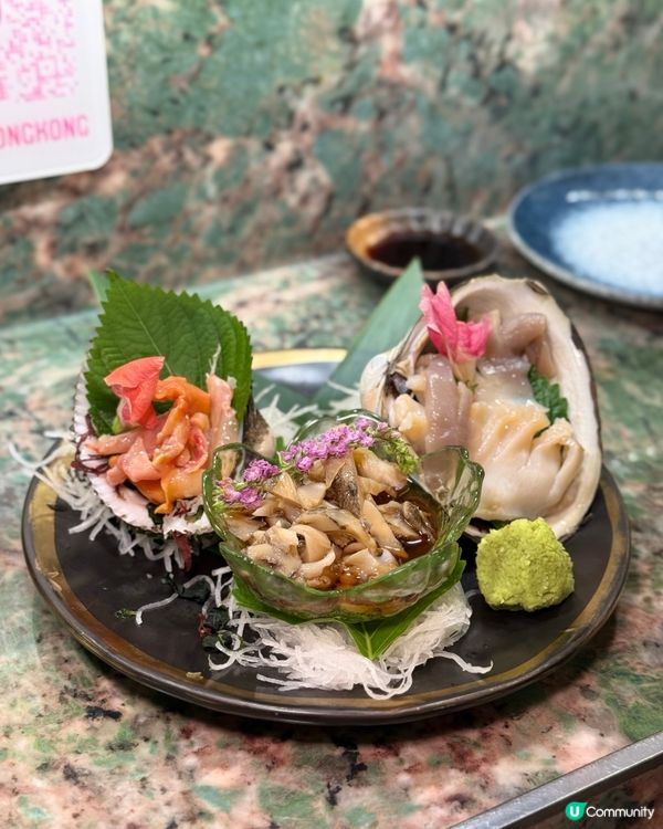 關西串揚の隱世居酒屋